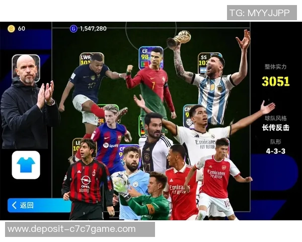 实况足球2017交易攻略与技巧分享助你轻松打造梦幻球队 实况足球2017交易攻略与技巧分享助你轻松打造梦幻球队