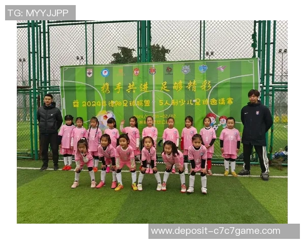 太原足球联盟携手共进推动地方足球发展助力青少年成长与健康生活