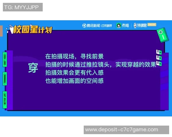 提升足球技能的必读书籍推荐与技巧解析全方位指南