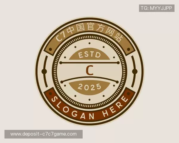 解读C7娱乐中国官网